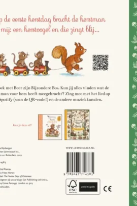 Alternative view of De twaalf kerstdagen