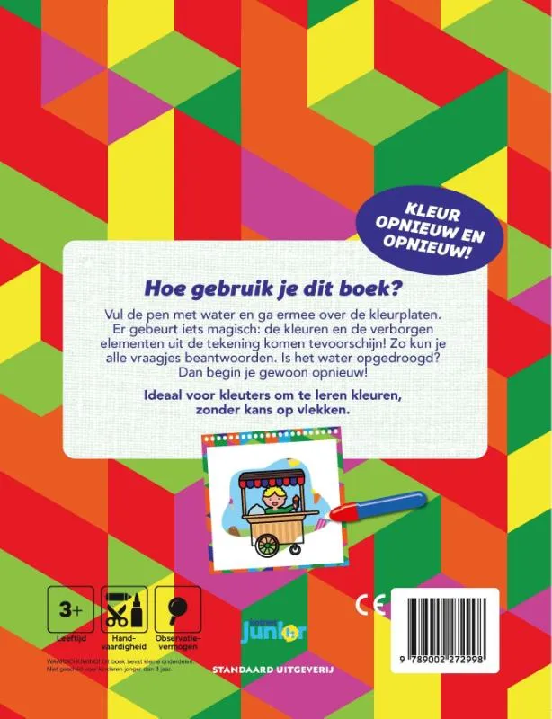 Ik kleur met water | 9789002272998 Ik kleur met water - Afbeelding 2