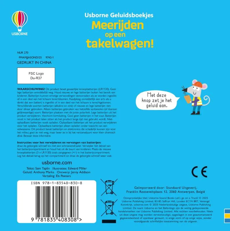 In huis | 9781835408308 In huis - Afbeelding 2