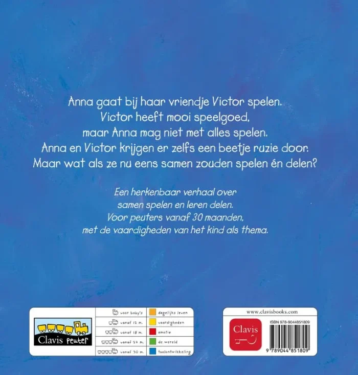 Samen spelen, samen delen, Anna - Afbeelding 2
