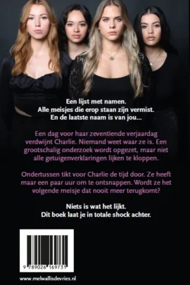 Alternative view of Toxic