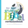 Het grote Bijbelverhalenboek | 9789089123671