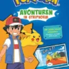 Op zoek naar Kingdra | 9789044769319
