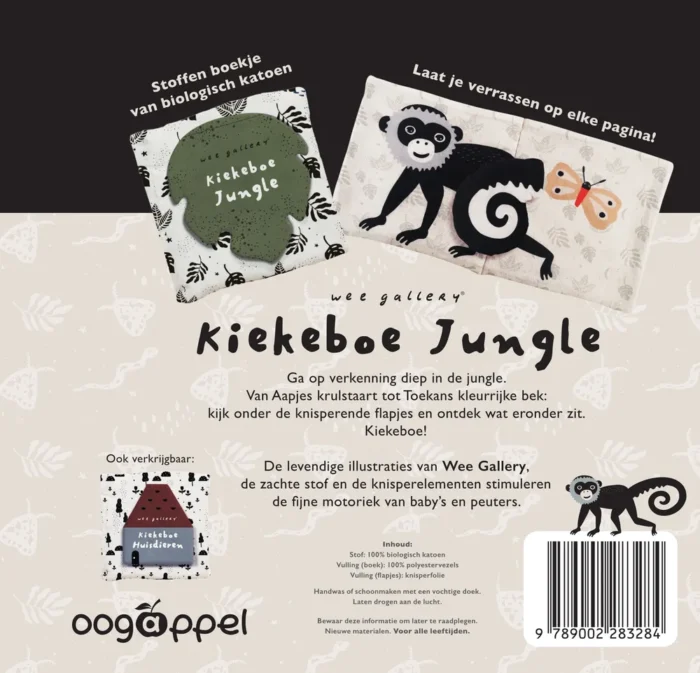 Wee Gallery Kiekeboe Jungle (stoffen boekje) - Afbeelding 2