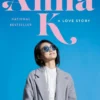 Anna K | 9781250225450