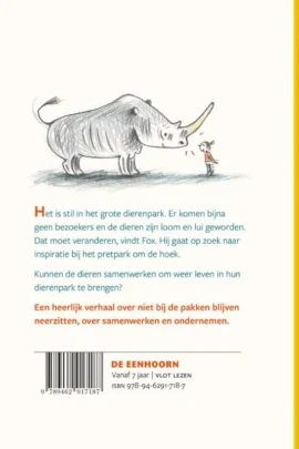 Alternative view of De geeuw van een leeuw