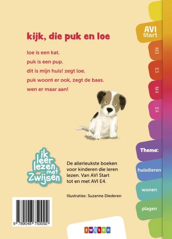 Kijk, die Puk en Loe | 9789048750092 Kijk, die Puk en Loe - Afbeelding 2