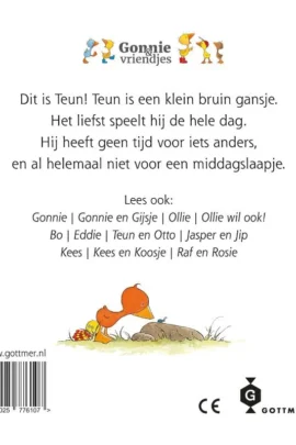 Alternative view of Teun