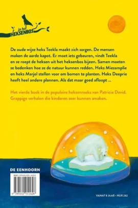 Alternative view of Heks Teekla