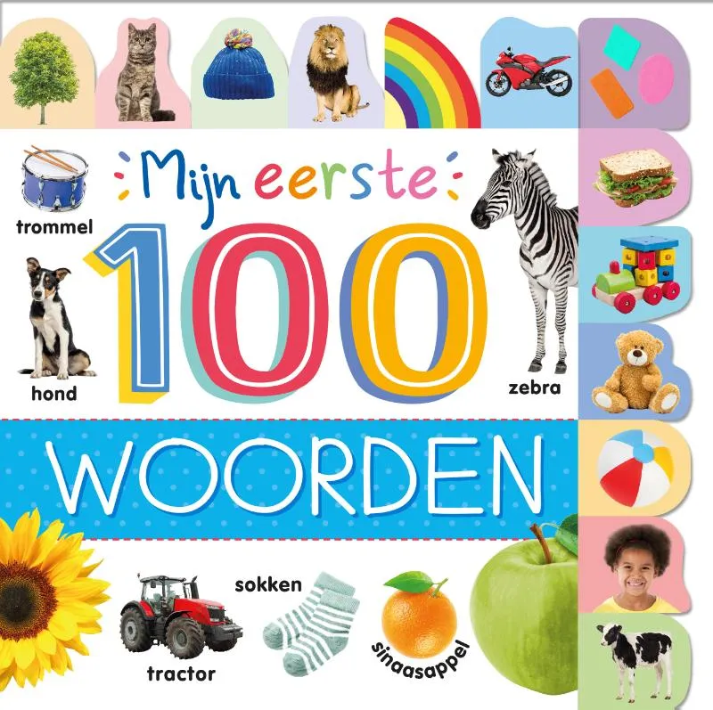 Mijn eerste 100 woorden | 9789036645720 Mijn eerste 100 woorden