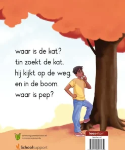 Alternative view of waar is pep?