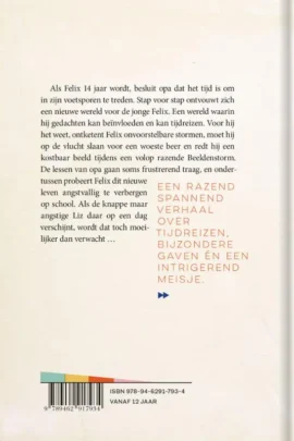 Alternative view of Felix