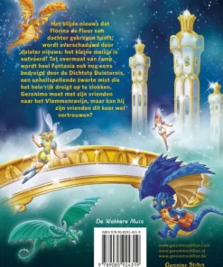 Alternative view of Fantasia XII