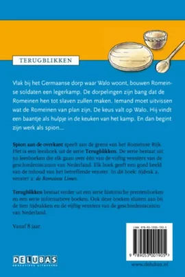 Alternative view of Spion aan de overkant