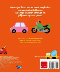 Voertuigen | 9789044843132