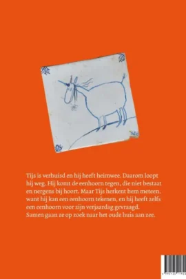 Alternative view of Tijs en de eenhoorn