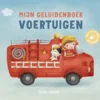 Voertuigen | 9789056472368 Voertuigen | 9789056472368