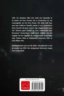 Alternative view of Speel voor mij