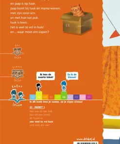 Alternative view of Een veel te vol huis