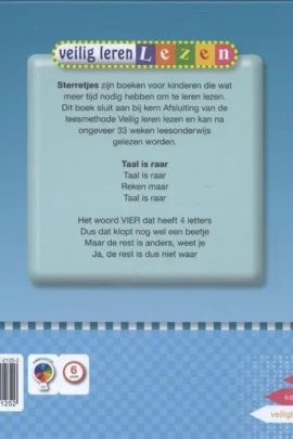 Alternative view of Taal is raar