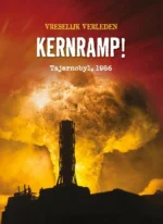 Kernramp! | 9789464394047