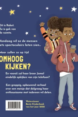 Alternative view of Kijk omhoog!