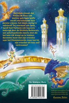 Alternative view of Het Vlammenravijn