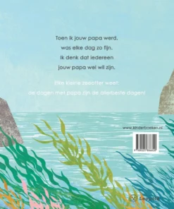 Alternative view of Toen ik jouw papa werd