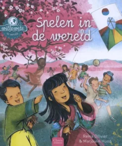 Spelen in de wereld
