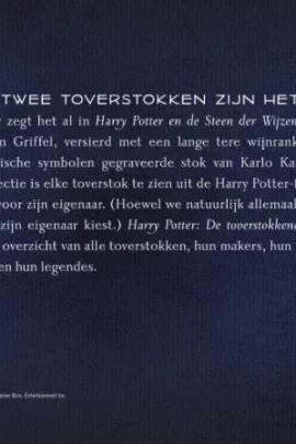 Alternative view of De toverstokkencollectie