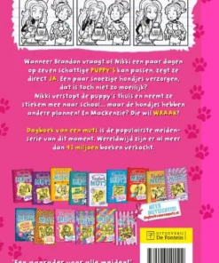 Alternative view of Puppy love