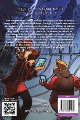 Alternative view of Helden van de Nacht