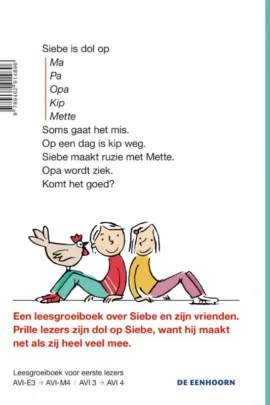 Alternative view of Siebe en zijn vrienden