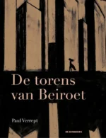 De torens van Beiroet | 9789462913103