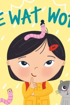 Wie wat worm?