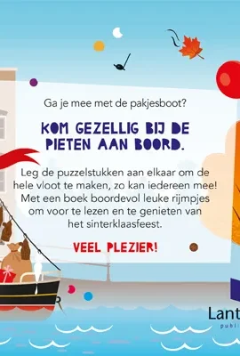 Alternative view of Puzzelboot Sinterklaas