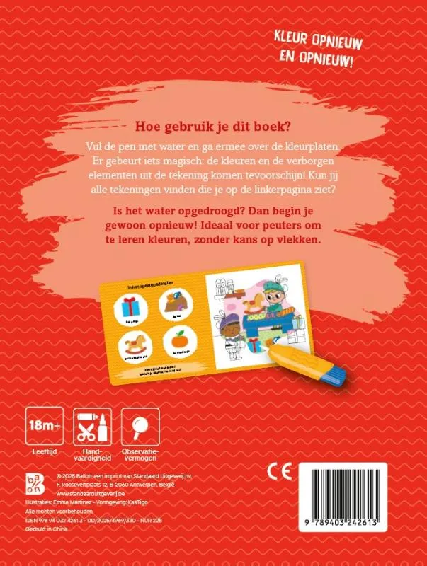 Toonbankbox Sint 2025 (Okay) | 9789403242613 Toonbankbox Sint 2025 (Okay) - Afbeelding 2