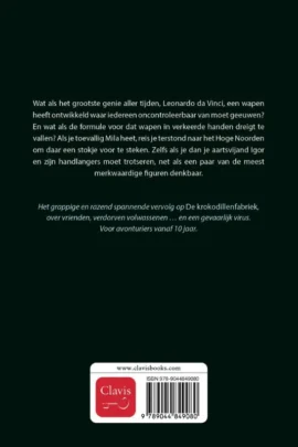 Alternative view of Het geeuwvirus