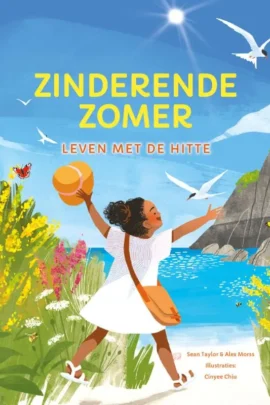 Zinderende zomer