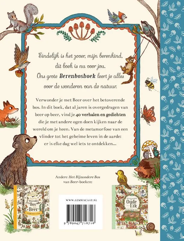 Het berenbosboek | 9789047716716 Het berenbosboek - Afbeelding 2