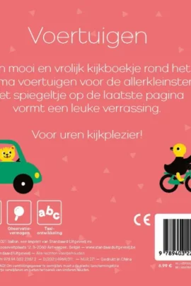 Alternative view of Tsjoek, tsjoek!