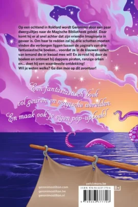 Alternative view of Fantasia XVIII