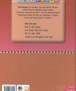 Alternative view of Bul en Sul