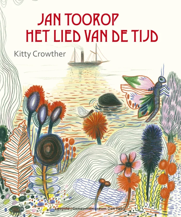 Het lied van de tijd