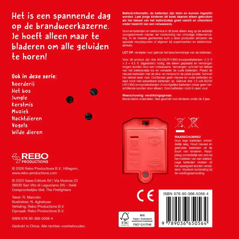Wat hoor ik daar? | 9789036650564 Wat hoor ik daar? - Afbeelding 2