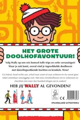 Alternative view of Kerstman op hol