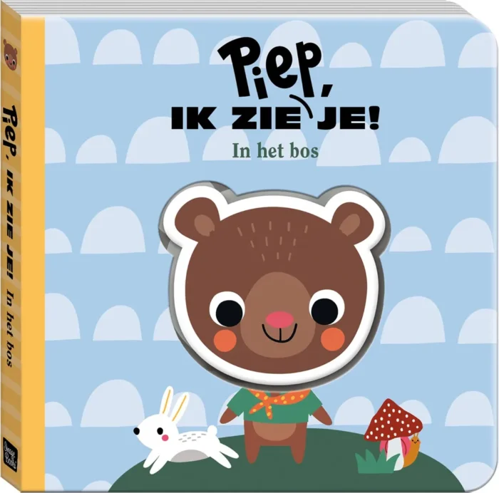 ik zie je! - In het bos