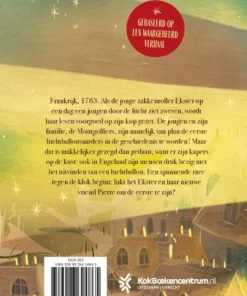 Alternative view of Wolkenjagers