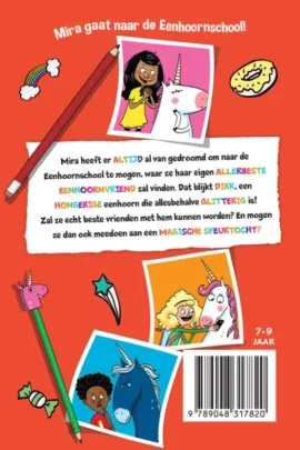 Alternative view of De enorm eigenwijze eenhoorn