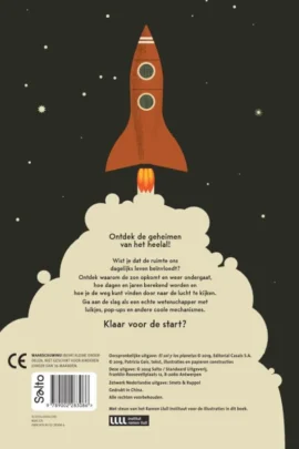 Alternative view of De zon en de planeten